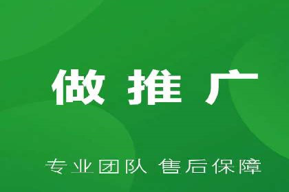案例分享：竞价推广公司助力企业品牌塑造
