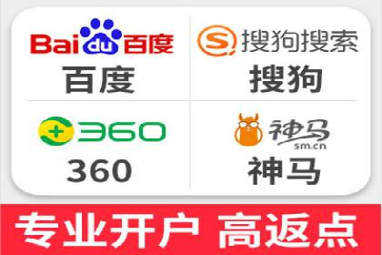 信息流广告优化案例：精准触达